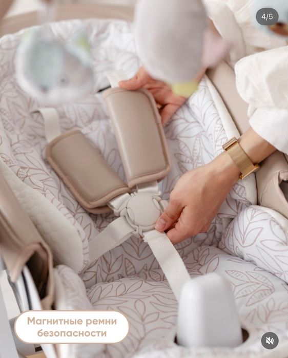 Детский стульчик 3в1 от MyLittleChair