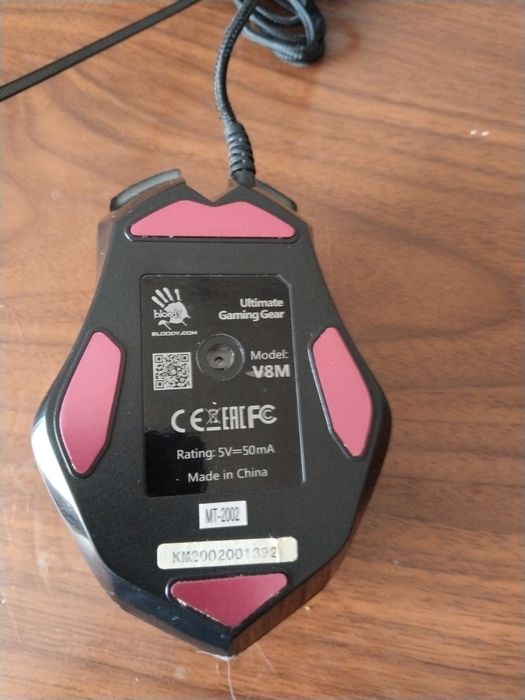 Компьютерная мышь Bloody V8M