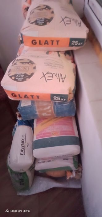 Продам глад 25кг
