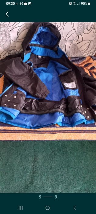 Яке за момче,Есен/Зима.