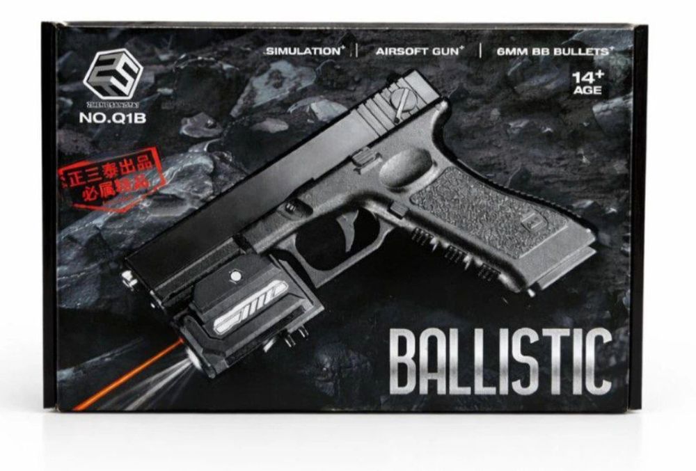 Glok 19. Как настоящий