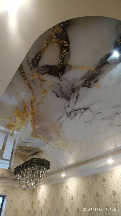 Натижной паталог . Natijnoy