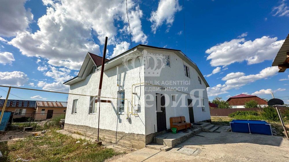 Продам дом Жастар-2 Ольга Империя