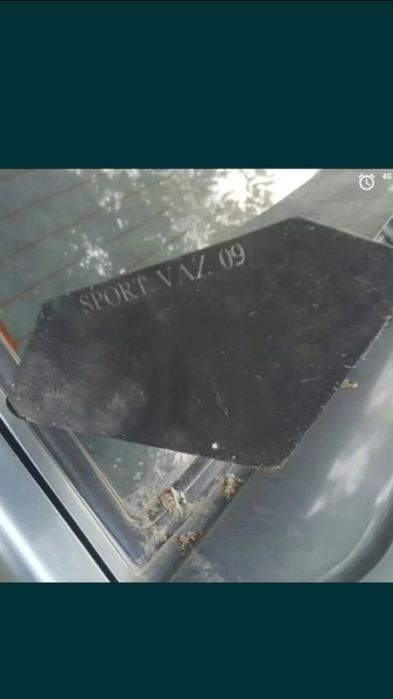 Продам спортивный сполер.