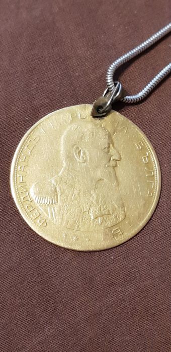 Екстремно рядък златен пендар ФЕРДИНАНД 1914