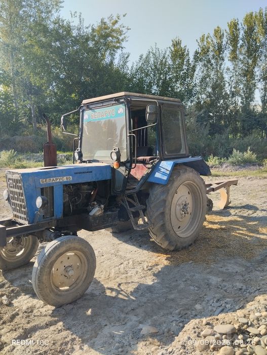 Traktor mtz80. 1