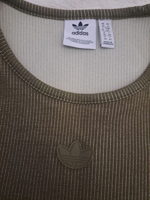 Къса блуза Adidas