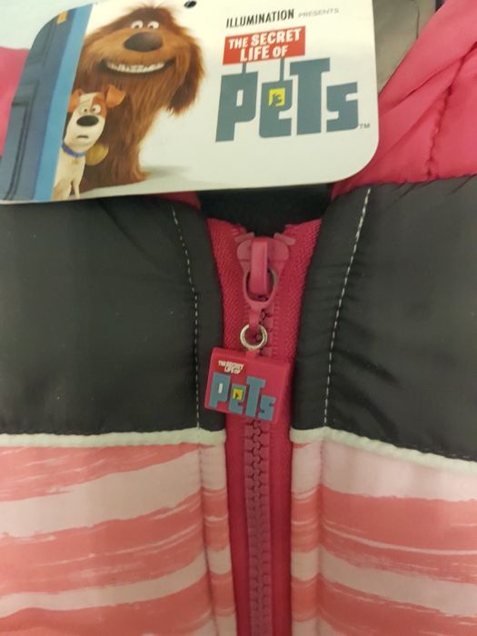 Детско яке ватирано.