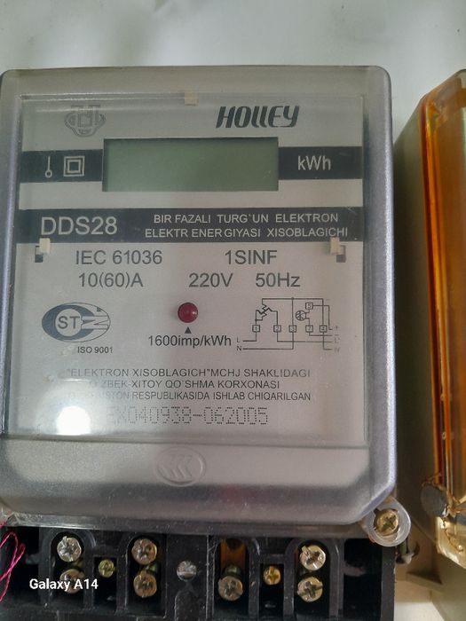 Электронный электросчетчик DDSY580 и DDS28 б/у.(б/у)..