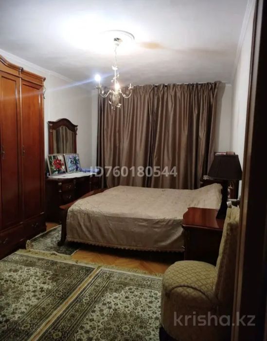 Обмен 3х на 2х комнатную