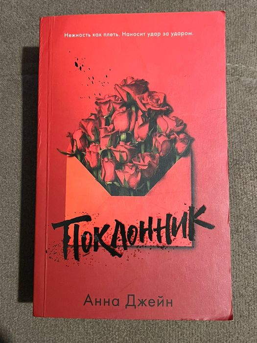 Продам книги б/у