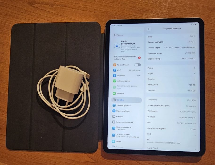 Ipad  pro 2-ра генерациа, 2020 г., 128gb, wi-fi + Cellular