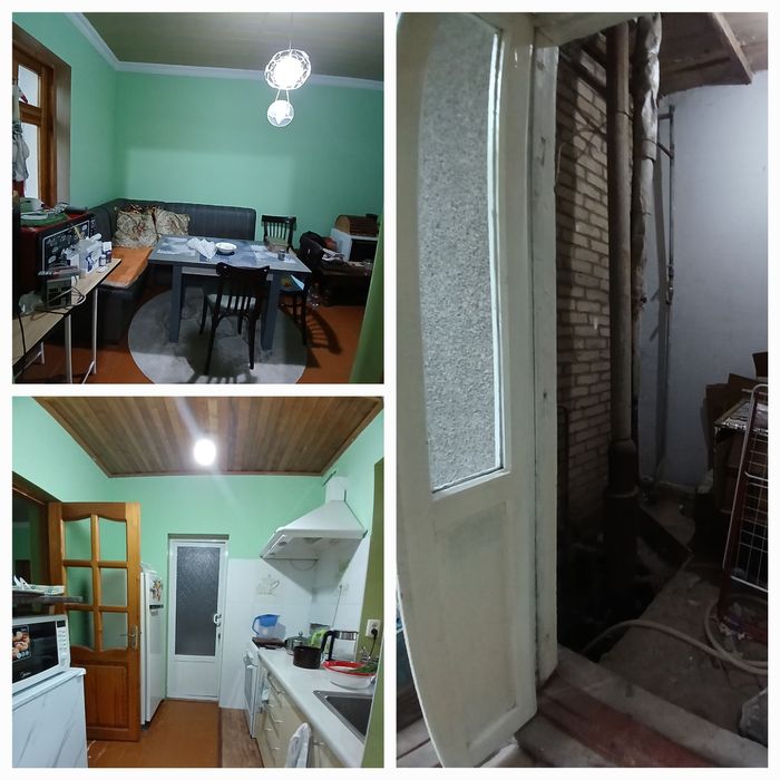 Продаётся дом. Гор кадастр