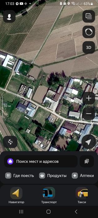 12 сотх ер участка сотилади