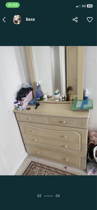 Спальный гарнитур