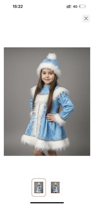 На прокат новый