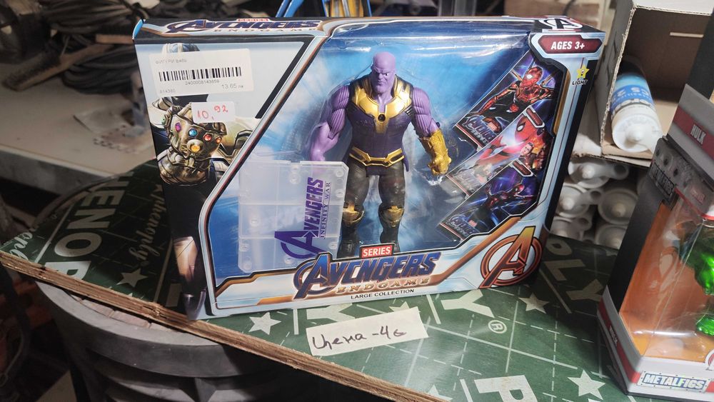 Фигурки на Hasbro/Marvel - 15 броя/чисто нови HULK Dart Veidur