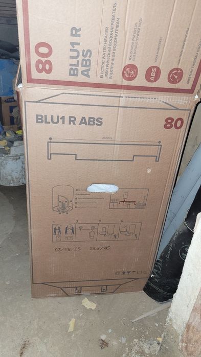 Аристон на 80 литров