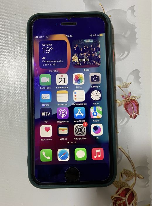 Iphone 7(32gb) в отличном состоянии