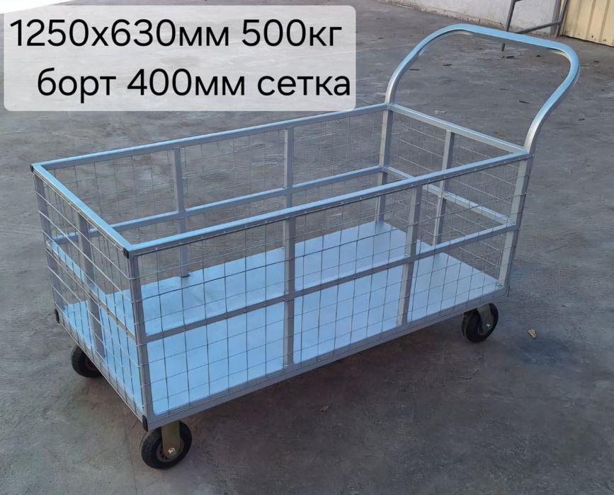 .тележка арава arava сиффат от производителя
