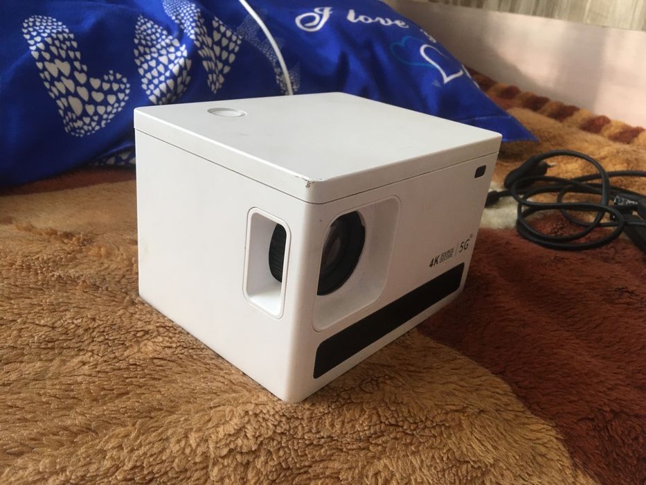 Smart kuno projector