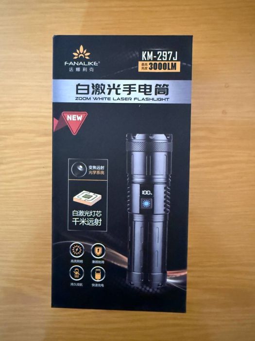 Мощный дальнобойный оригинальный  фонарь