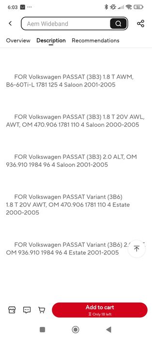 Ламбда сонда 1.8Т , O2 sensor  1.8T