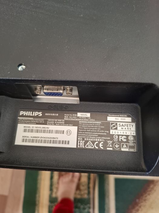 Монитор для компютер или видео наблудения