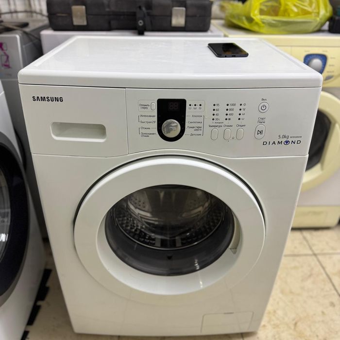 Стиральная машина