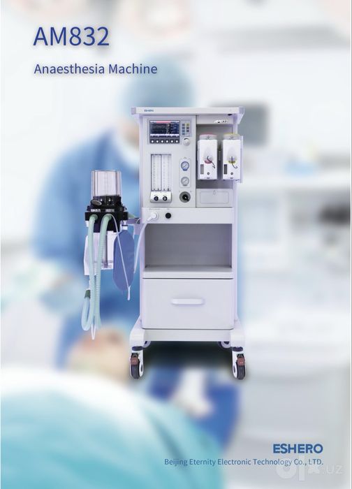 Наркозный аппарат AM832