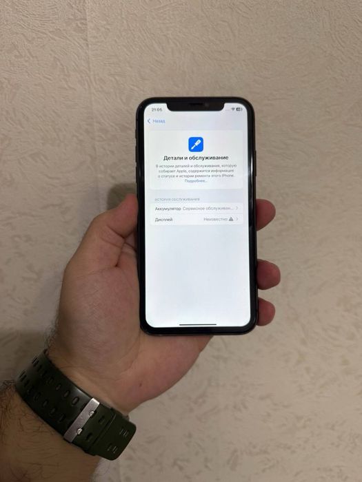 IPhone 11 64 GB продам срочно