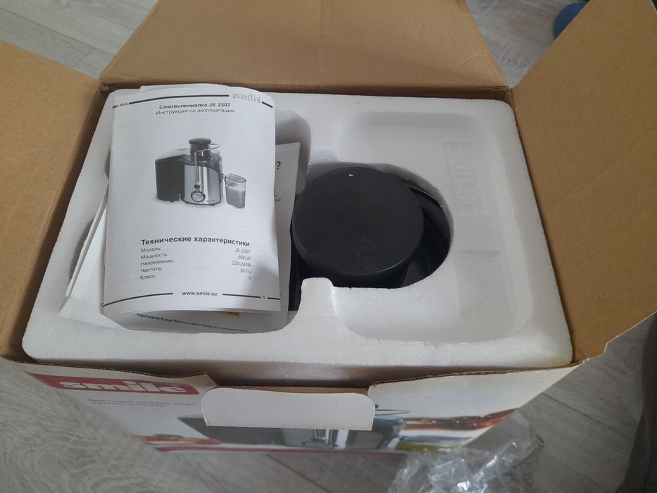 Продам соковыжималку