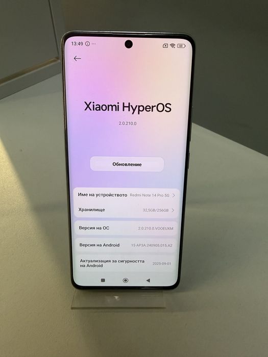 Redmi Note 14 Pro 5G 256GB