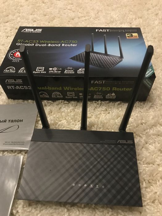Router ASUS RT-AC53 AC750 Dual Band - Wireless