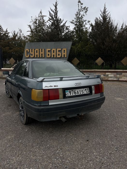 Ауди 80 сатылады срочна