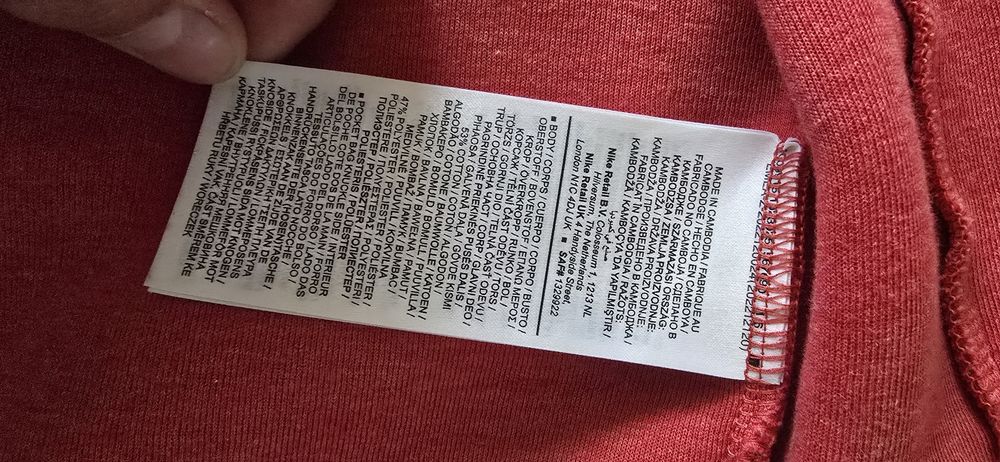 Nike tech mărimea s rosu