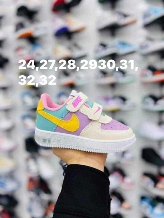 Детски маратонки