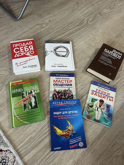 Продам книги в хорошем состоянии