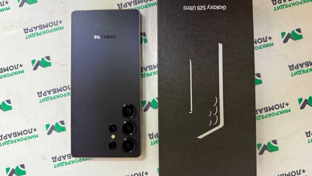 Samsung Galaxy S25 Ultra (Кордай, Жибек Жолы 189) лот 122/2404