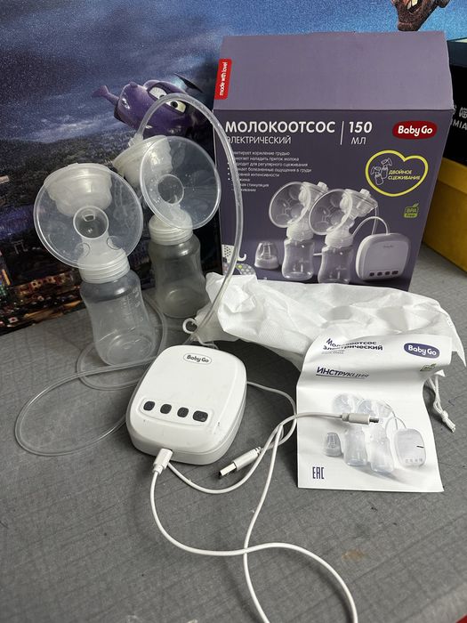 Молокоотсос электрический