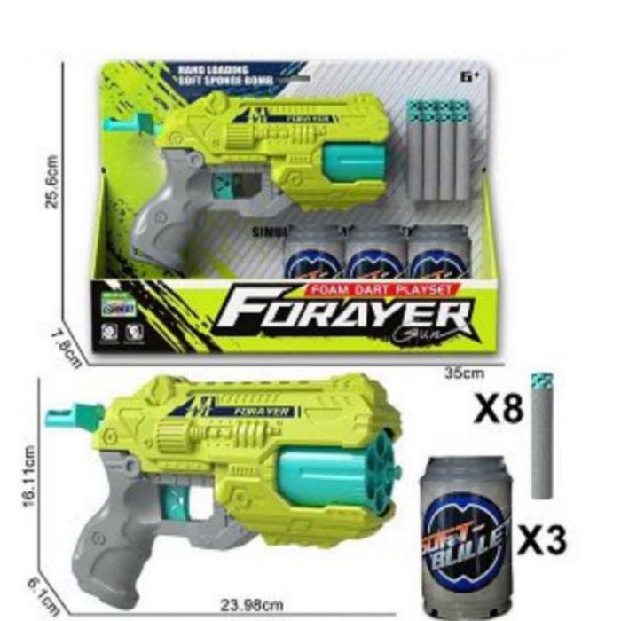 Пистолет с меки куршуми и мишени – забавна играчка за активна игра