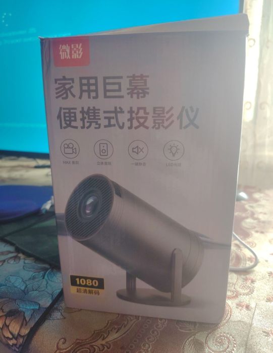 Продам Проектор 1080р