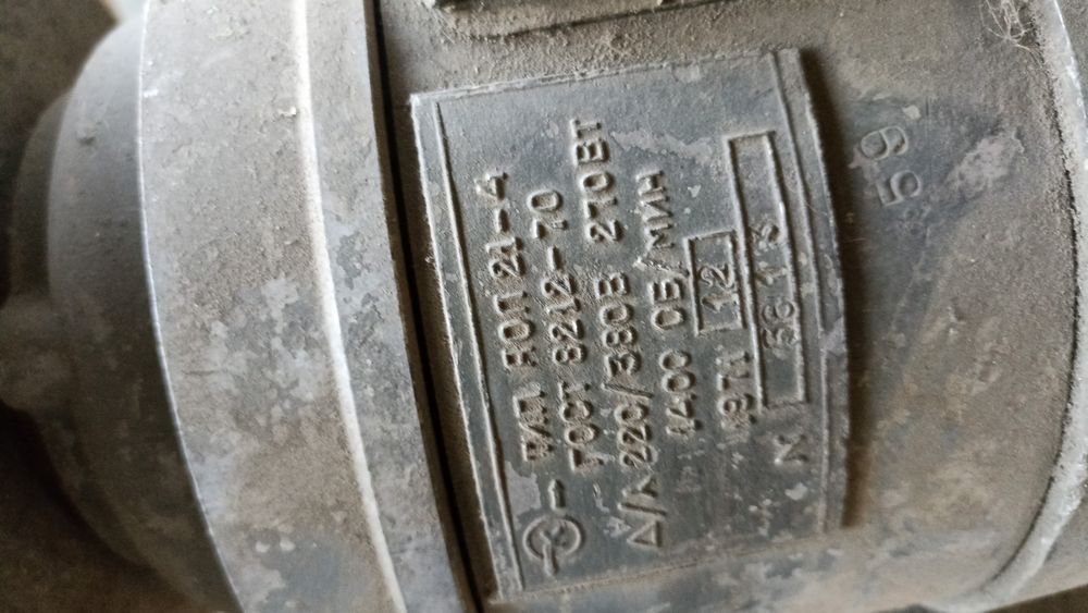 Продам заточной станок