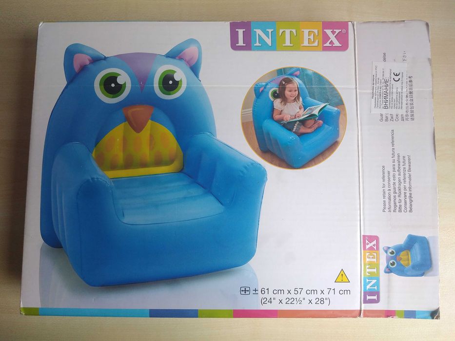 Фигурки Наруто, топка, кресло, въртележка, хеликоптер, кола, пистолет