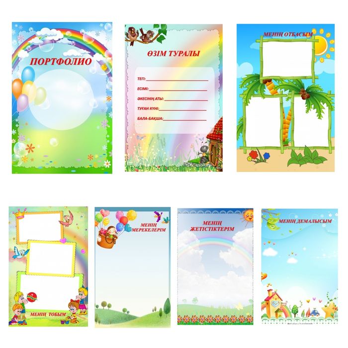 Студенттердің трусикасының жалаңаш суреттері