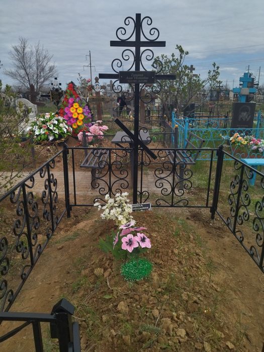 ИП Зотова Изготавливают