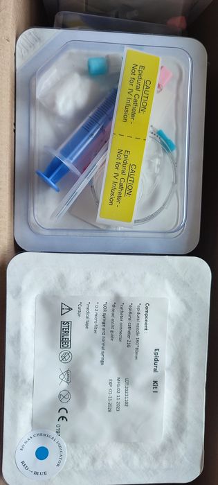 Эпедуральной набор 18G.Epedural Nabor