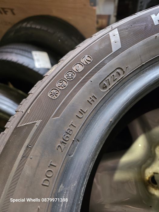 185/60r15 Hankook всесезони