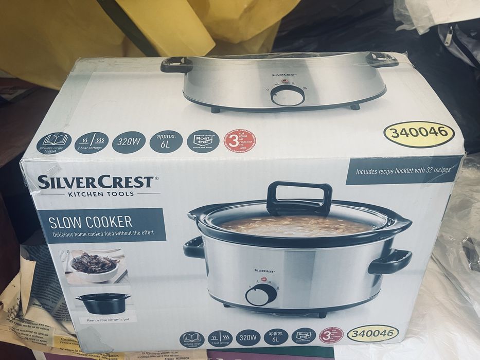 Уред за бавно готвене 320W -Silver Crest