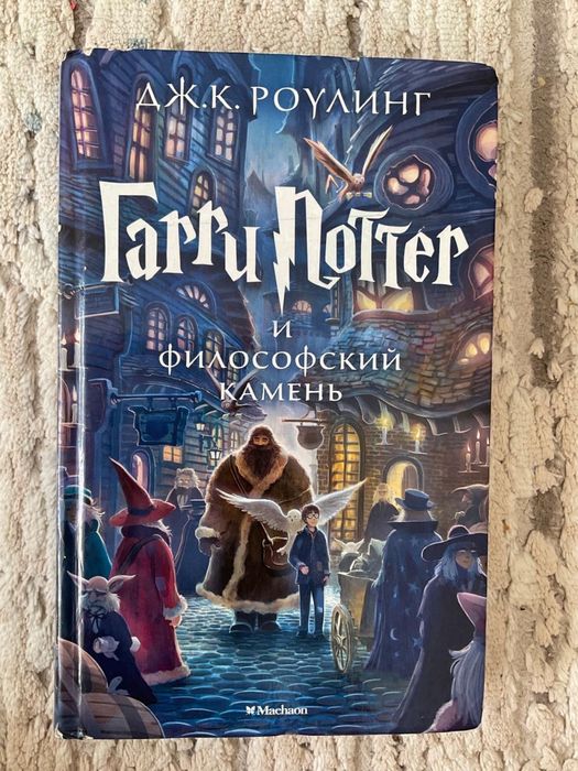 Срочно, продам книги
